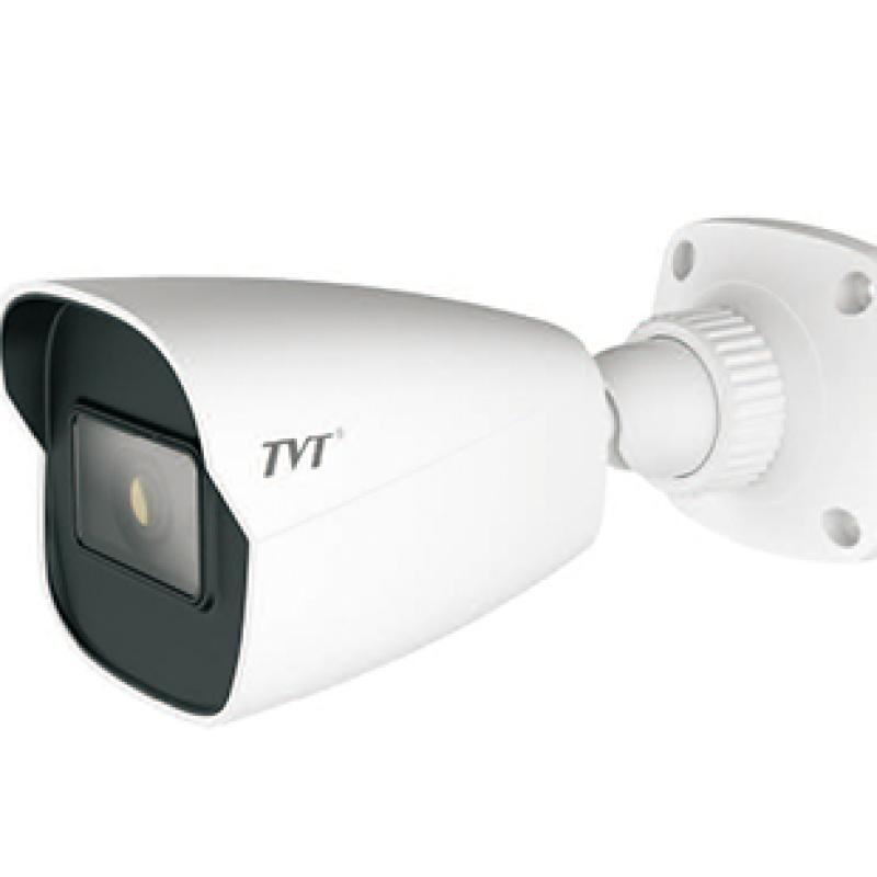 TVT  5MP HD Analog IR Bullet Camera TD-7451AS2